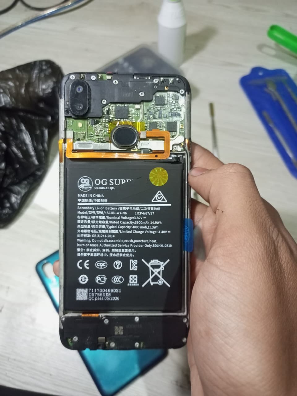 Sesudah Ganti Baterai